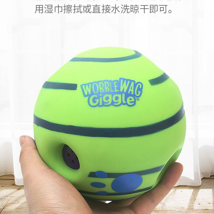 Interactive Giggle Sound Pet Ball